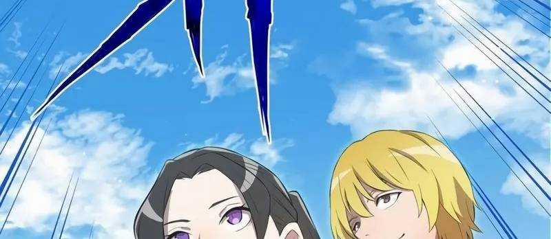 Mình Tao Là Siêu Việt Giả Mạnh Nhất! 11 trang 241