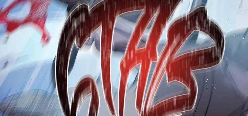 Mình Tao Là Siêu Việt Giả Mạnh Nhất! 11 trang 282