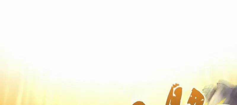 Mình Tao Là Siêu Việt Giả Mạnh Nhất! 11 trang 301