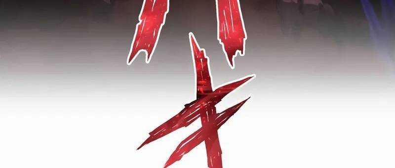 Mình Tao Là Siêu Việt Giả Mạnh Nhất! 11 trang 345