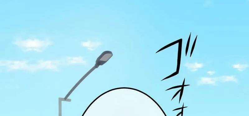 Mình Tao Là Siêu Việt Giả Mạnh Nhất! 11 trang 37