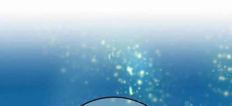 Mình Tao Là Siêu Việt Giả Mạnh Nhất! 11 trang 485