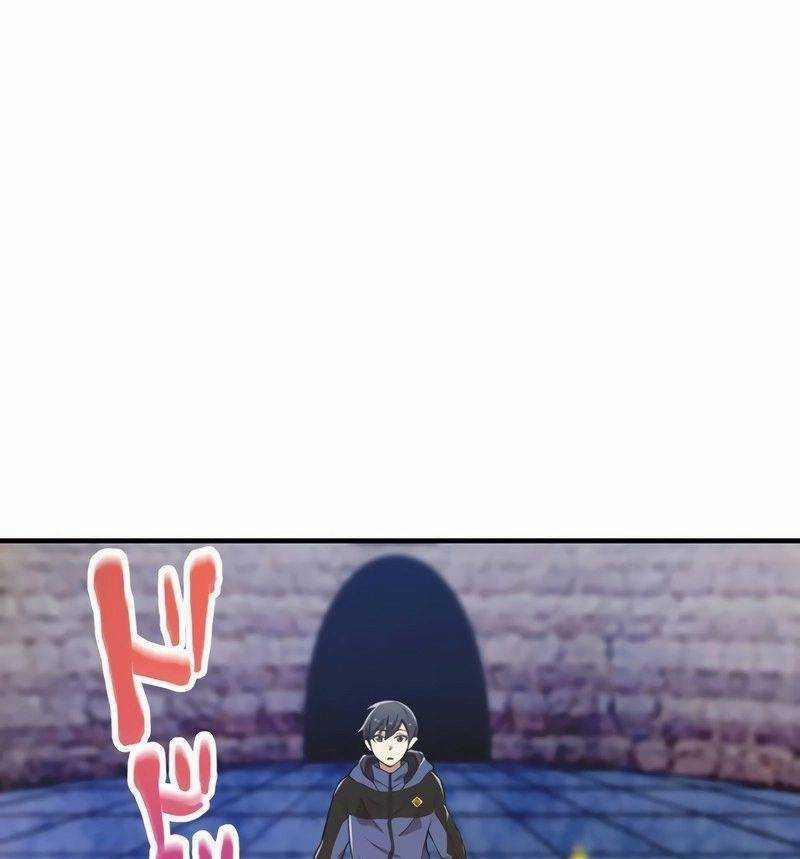 Mình Tao Là Siêu Việt Giả Mạnh Nhất! 12 trang 123