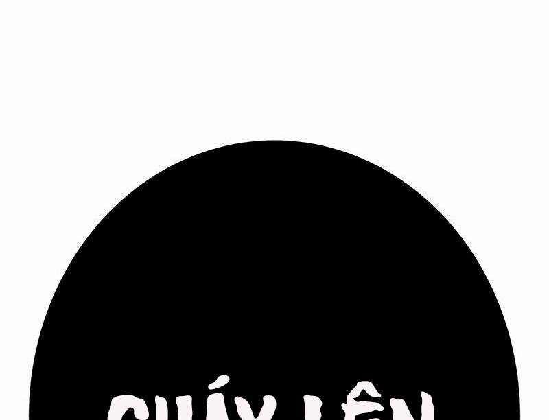 Mình Tao Là Siêu Việt Giả Mạnh Nhất! 12 trang 206