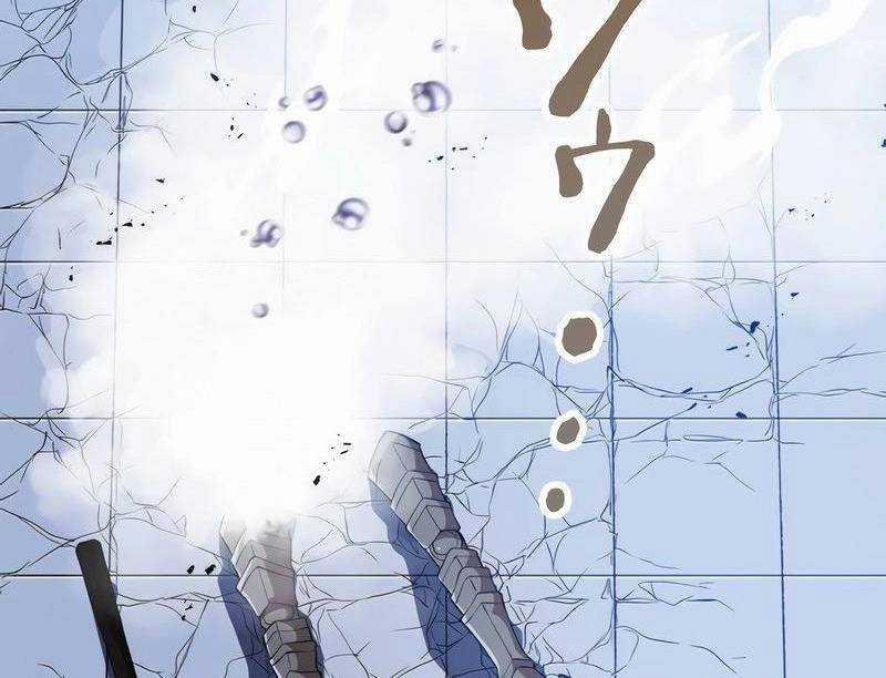 Mình Tao Là Siêu Việt Giả Mạnh Nhất! 12 trang 225