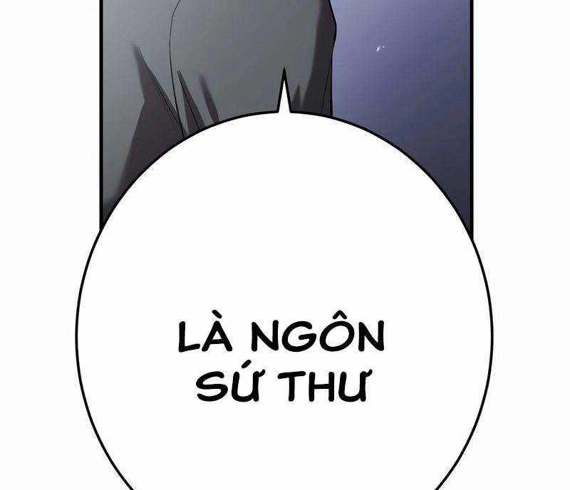 Mình Tao Là Siêu Việt Giả Mạnh Nhất! 13 trang 125