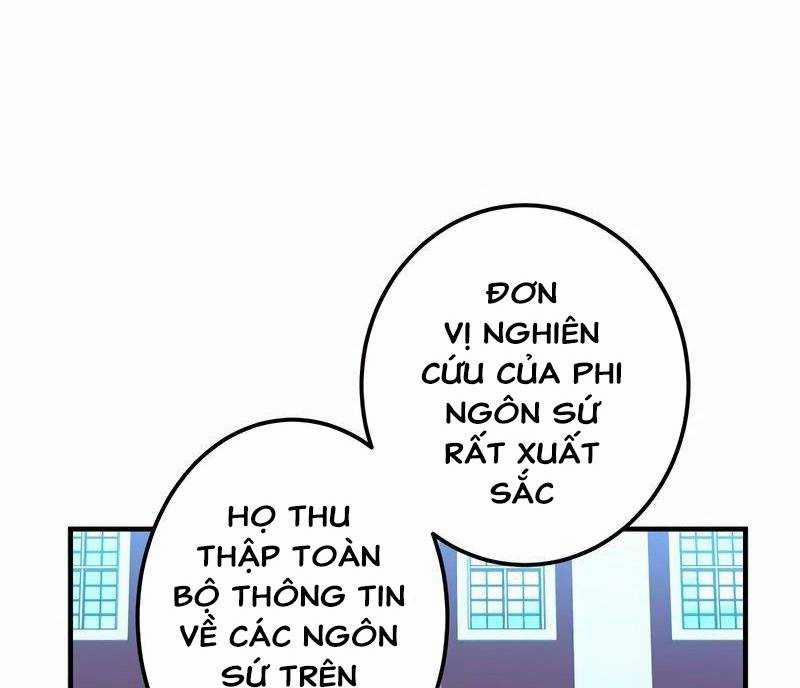 Mình Tao Là Siêu Việt Giả Mạnh Nhất! 13 trang 143