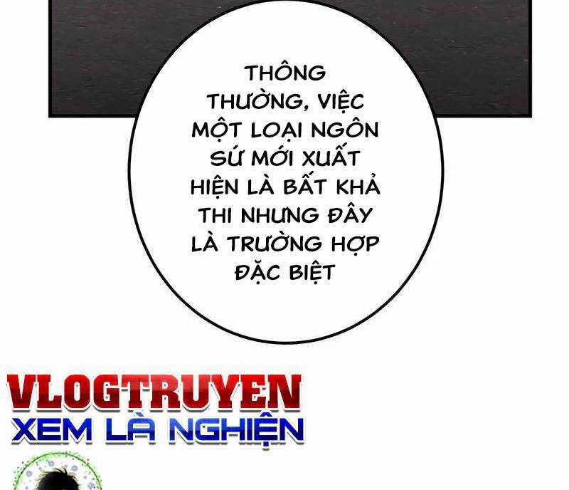 Mình Tao Là Siêu Việt Giả Mạnh Nhất! 13 trang 145