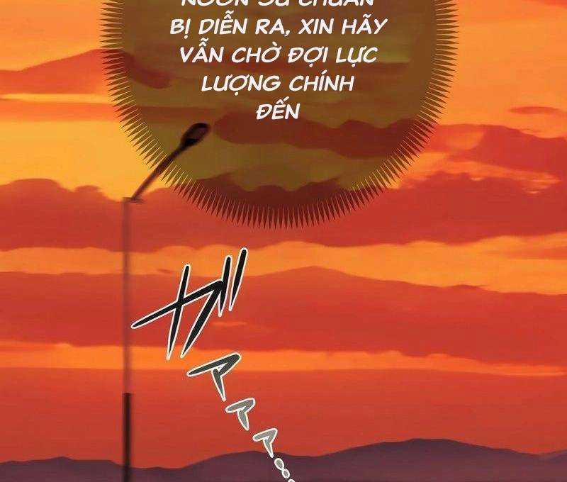 Mình Tao Là Siêu Việt Giả Mạnh Nhất! 13 trang 171