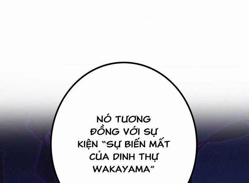 Mình Tao Là Siêu Việt Giả Mạnh Nhất! 13 trang 221