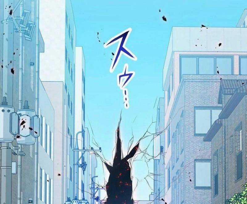 Mình Tao Là Siêu Việt Giả Mạnh Nhất! 13 trang 27