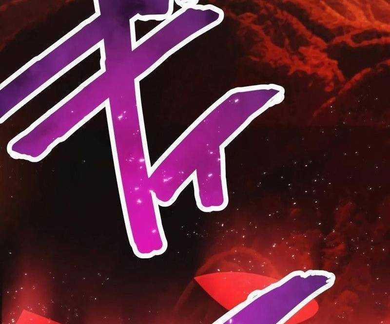 Mình Tao Là Siêu Việt Giả Mạnh Nhất! 13 trang 83