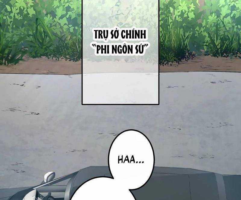 Mình Tao Là Siêu Việt Giả Mạnh Nhất! 13 trang 90