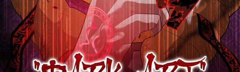 Mình Tao Là Siêu Việt Giả Mạnh Nhất! 14 trang 160