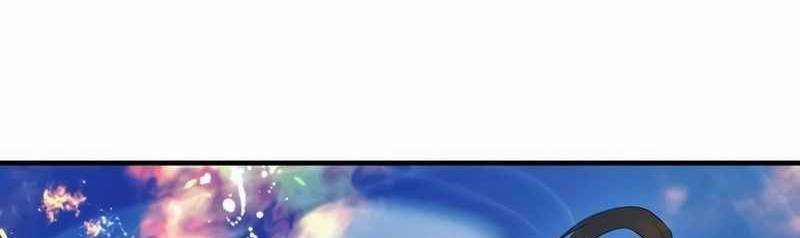 Mình Tao Là Siêu Việt Giả Mạnh Nhất! 14 trang 201