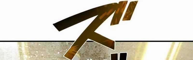 Mình Tao Là Siêu Việt Giả Mạnh Nhất! 14 trang 270