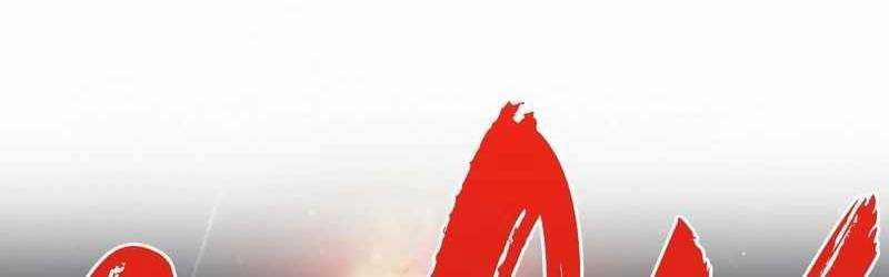 Mình Tao Là Siêu Việt Giả Mạnh Nhất! 14 trang 293