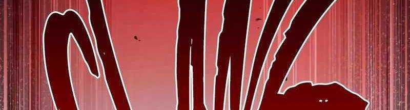 Mình Tao Là Siêu Việt Giả Mạnh Nhất! 14 trang 391