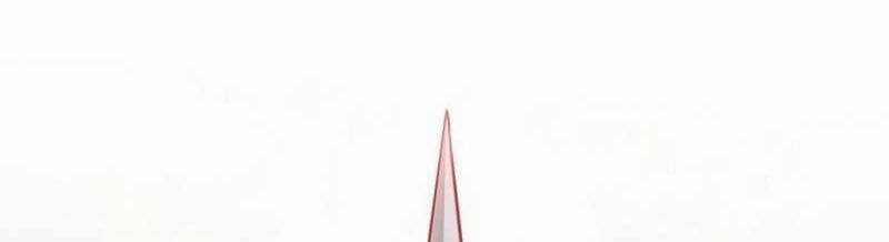 Mình Tao Là Siêu Việt Giả Mạnh Nhất! 14 trang 425