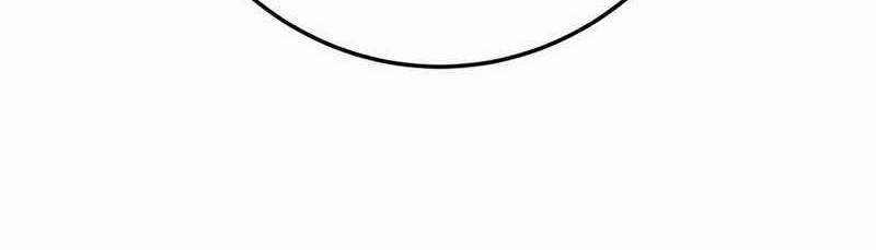 Mình Tao Là Siêu Việt Giả Mạnh Nhất! 14 trang 490