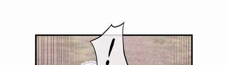 Mình Tao Là Siêu Việt Giả Mạnh Nhất! 14 trang 548