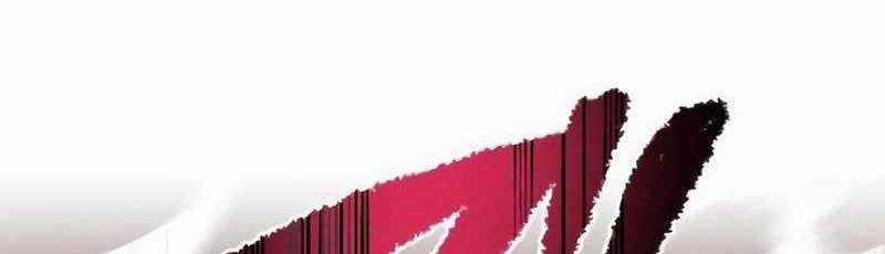 Mình Tao Là Siêu Việt Giả Mạnh Nhất! 14 trang 557