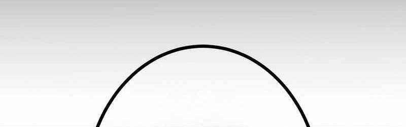 Mình Tao Là Siêu Việt Giả Mạnh Nhất! 14 trang 681