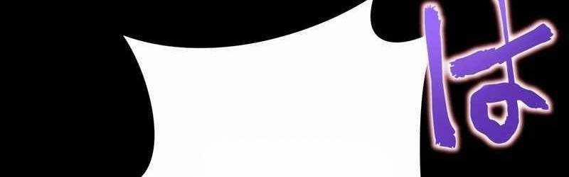 Mình Tao Là Siêu Việt Giả Mạnh Nhất! 14 trang 71