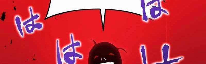 Mình Tao Là Siêu Việt Giả Mạnh Nhất! 14 trang 73