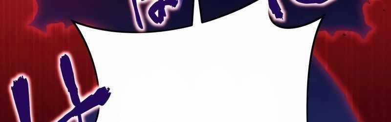 Mình Tao Là Siêu Việt Giả Mạnh Nhất! 14 trang 76