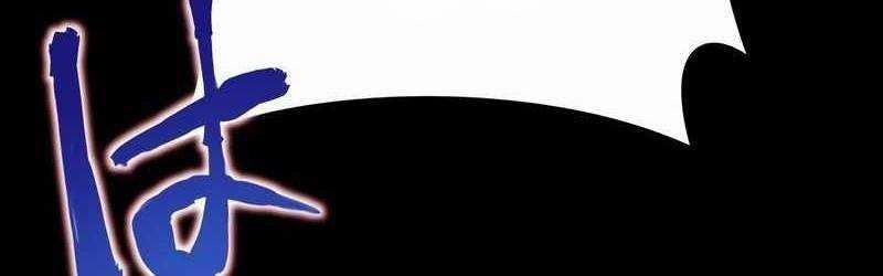 Mình Tao Là Siêu Việt Giả Mạnh Nhất! 14 trang 78