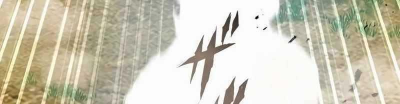 Mình Tao Là Siêu Việt Giả Mạnh Nhất! 14 trang 783