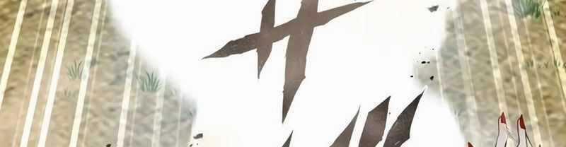 Mình Tao Là Siêu Việt Giả Mạnh Nhất! 14 trang 785