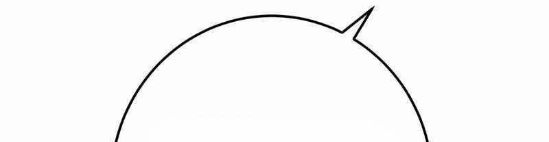 Mình Tao Là Siêu Việt Giả Mạnh Nhất! 14 trang 799