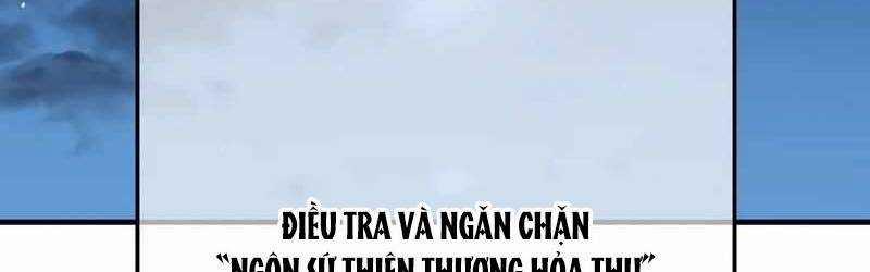 Mình Tao Là Siêu Việt Giả Mạnh Nhất! 14 trang 97