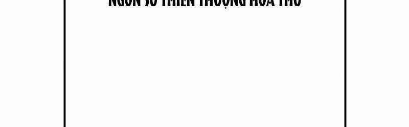 Mình Tao Là Siêu Việt Giả Mạnh Nhất! 14 trang 98