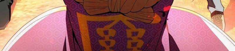 Mình Tao Là Siêu Việt Giả Mạnh Nhất! 15 trang 124