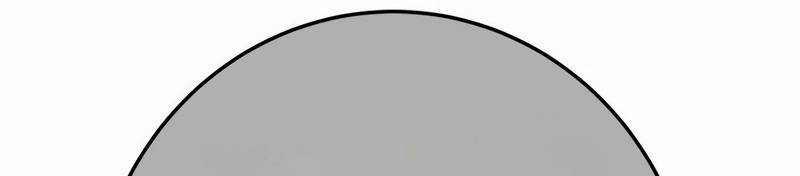 Mình Tao Là Siêu Việt Giả Mạnh Nhất! 15 trang 131