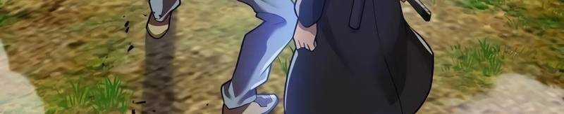 Mình Tao Là Siêu Việt Giả Mạnh Nhất! 15 trang 17