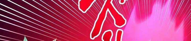 Mình Tao Là Siêu Việt Giả Mạnh Nhất! 15 trang 191