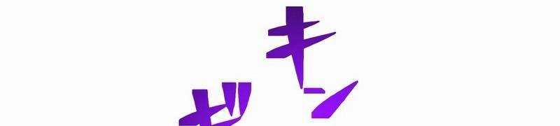 Mình Tao Là Siêu Việt Giả Mạnh Nhất! 15 trang 216