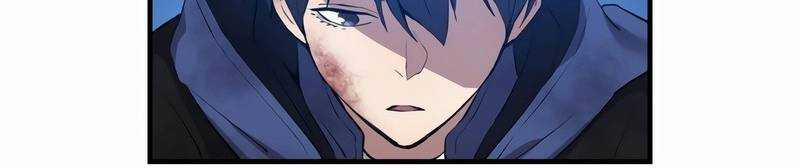 Mình Tao Là Siêu Việt Giả Mạnh Nhất! 15 trang 241