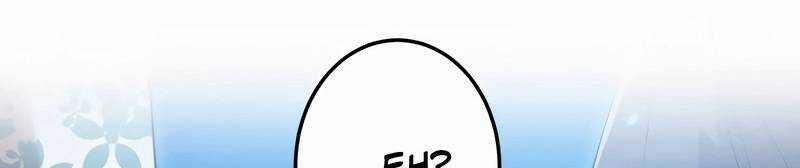 Mình Tao Là Siêu Việt Giả Mạnh Nhất! 15 trang 245