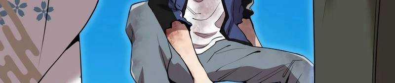 Mình Tao Là Siêu Việt Giả Mạnh Nhất! 15 trang 249