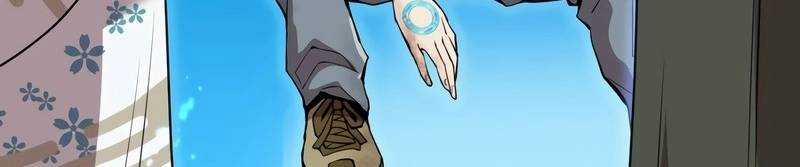 Mình Tao Là Siêu Việt Giả Mạnh Nhất! 15 trang 250