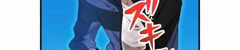 Mình Tao Là Siêu Việt Giả Mạnh Nhất! 15 trang 273