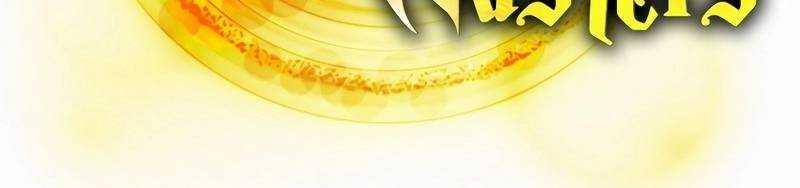 Mình Tao Là Siêu Việt Giả Mạnh Nhất! 15 trang 315