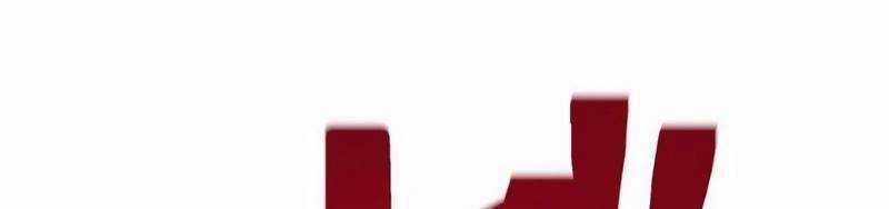 Mình Tao Là Siêu Việt Giả Mạnh Nhất! 15 trang 321