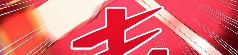 Mình Tao Là Siêu Việt Giả Mạnh Nhất! 15 trang 325