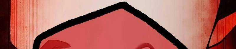 Mình Tao Là Siêu Việt Giả Mạnh Nhất! 15 trang 367